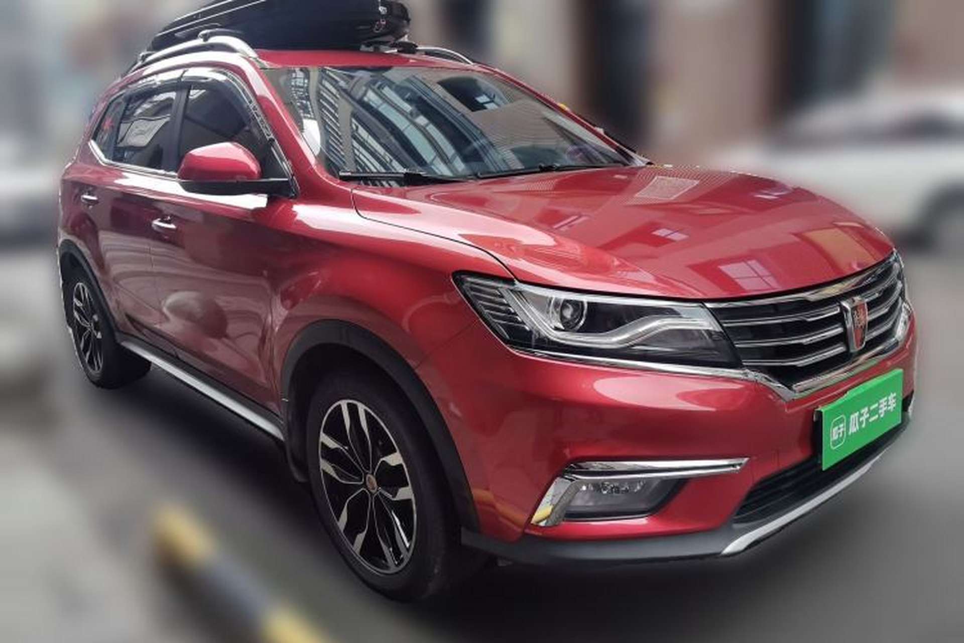 Used Roewe RX5 2016 20T Two-Wheel Drive Automatic Internet Smart Edition Front Right 45 Deg