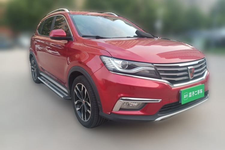 Used Roewe RX5 2016 30T Two-Wheel Drive Automatic Internet Smart Edition Front Right 45 Deg