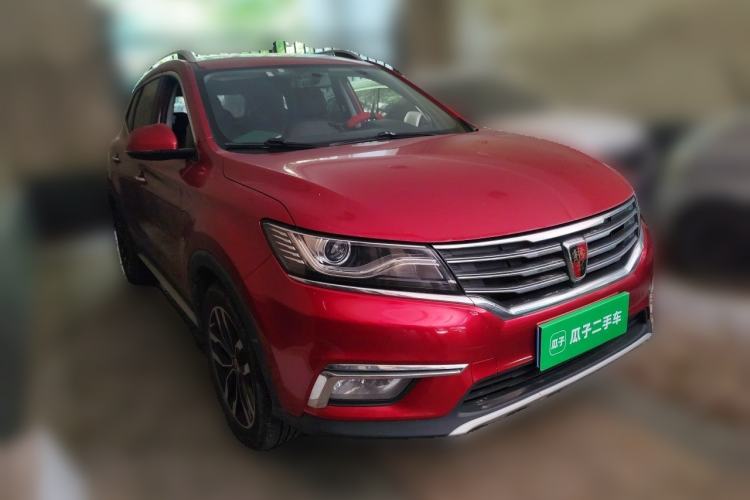 Used Roewe RX5 2016 20T Two-Wheel Drive Automatic Internet Smart Edition Front Right 45 Deg