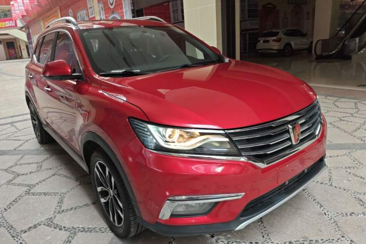 Used Roewe RX5 2016 20T Two-Wheel Drive Automatic Internet Smart Edition Front Right 45 Deg