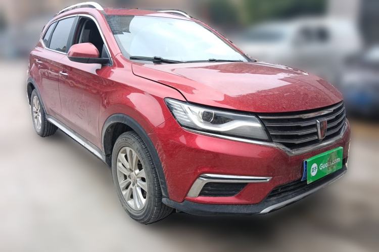 Used Roewe RX5 2016 20T Two-Wheel Drive Automatic Flagship Edition Front Right 45 Deg