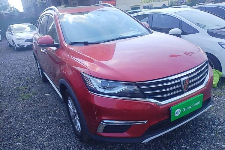 Used Roewe RX5 2016 20T Two-Wheel Drive Automatic Flagship Edition Front Right 45 Deg