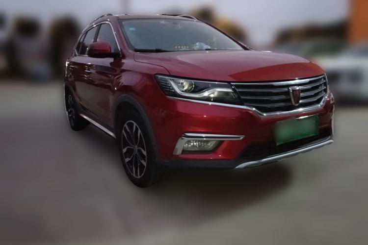 Used Roewe RX5 2016 20T Two-Wheel Drive Automatic Internet Smart Edition Front Right 45 Deg
