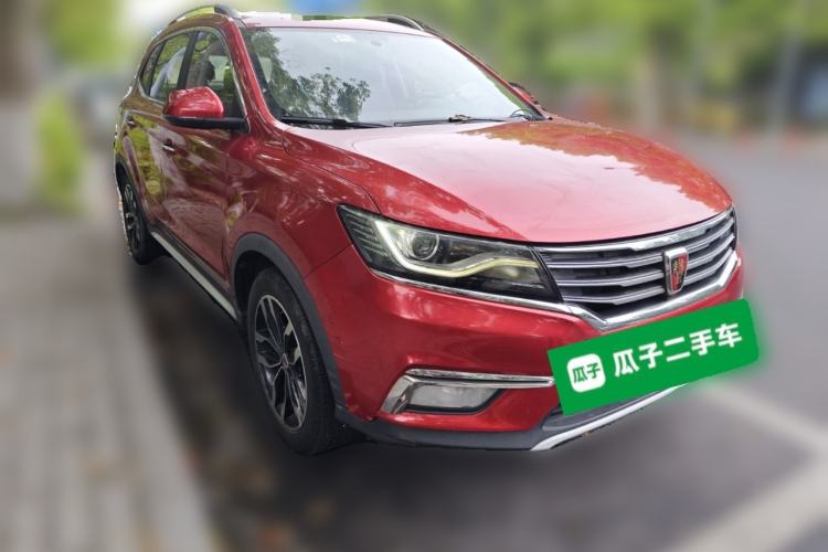 Used Roewe RX5 2016 20T Two-Wheel Drive Automatic Internet Smart Edition Front Right 45 Deg