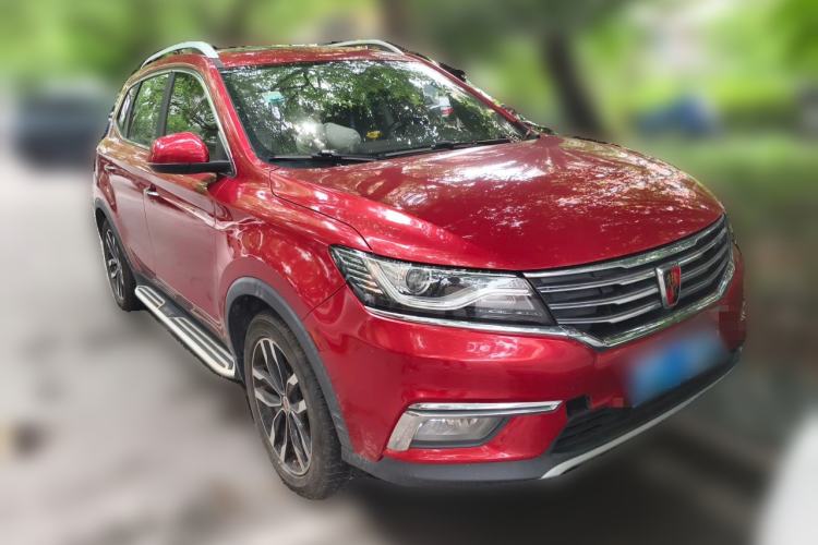 Used Roewe RX5 2016 20T Two-Wheel Drive Automatic Internet Smart Edition Front Right 45 Deg