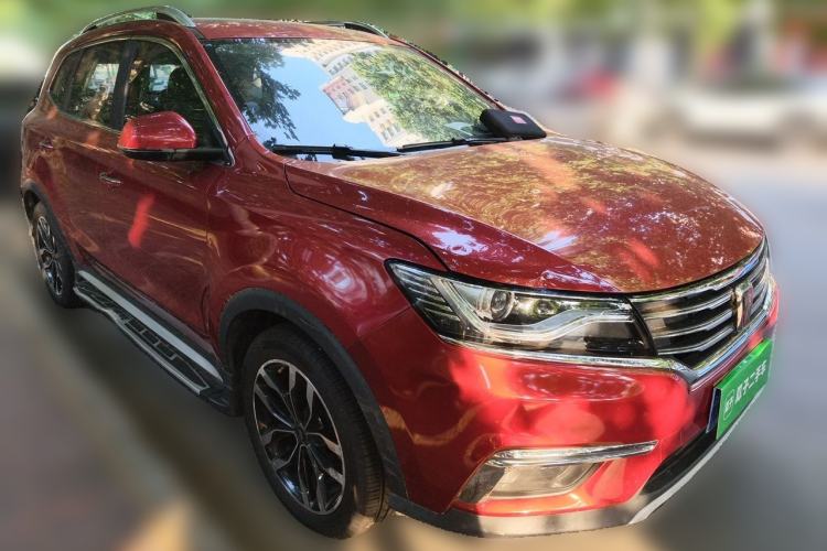 Used Roewe RX5 2016 20T Two-Wheel Drive Automatic Internet Smart Edition Front Right 45 Deg