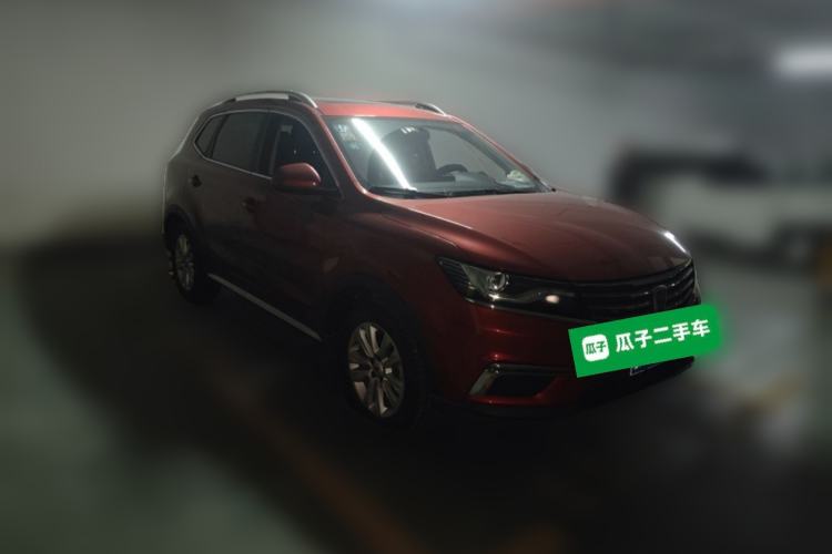 Used Roewe RX5 2016 20T Two-Wheel Drive Manual Flagship Edition Front Right 45 Deg