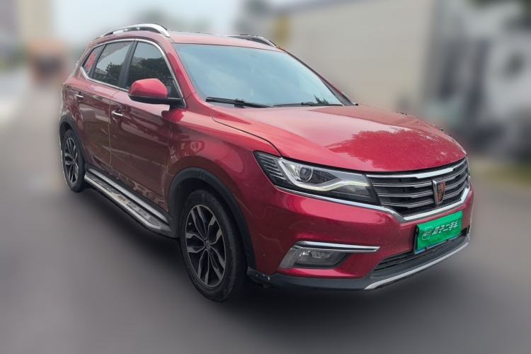 Used Roewe RX5 2016 20T Two-Wheel Drive Automatic Internet Smart Edition Front Right 45 Deg