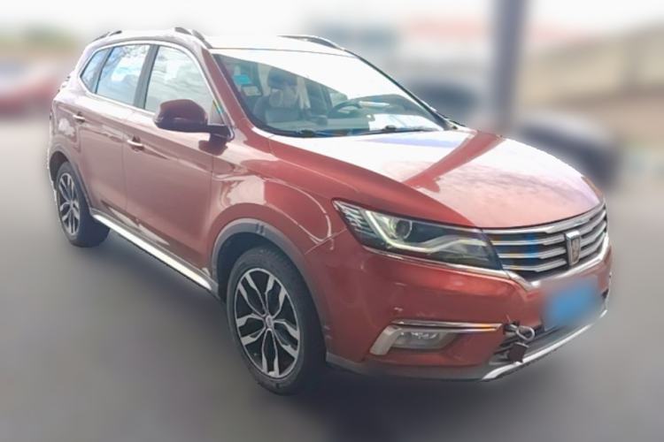 Used Roewe RX5 2016 20T Two-Wheel Drive Automatic Internet Smart Edition Front Right 45 Deg