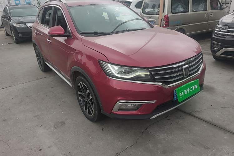 Used Roewe RX5 2016 20T Two-Wheel Drive Automatic Internet Smart Edition Front Right 45 Deg