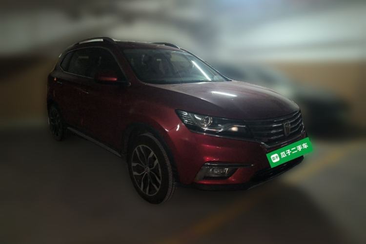 Used Roewe RX5 2016 20T Two-Wheel Drive Automatic Internet Smart Edition Front Right 45 Deg