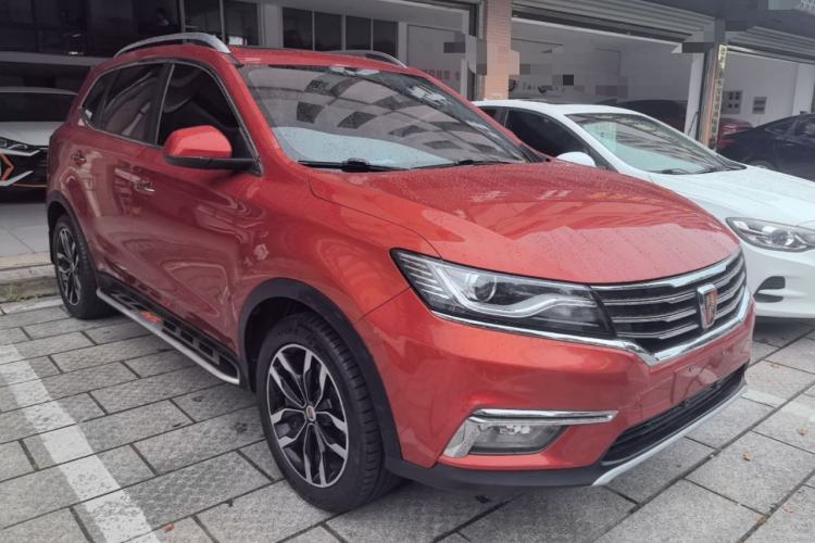 Used Roewe RX5 2016 20T Two-Wheel Drive Automatic Internet Smart Edition Front Right 45 Deg