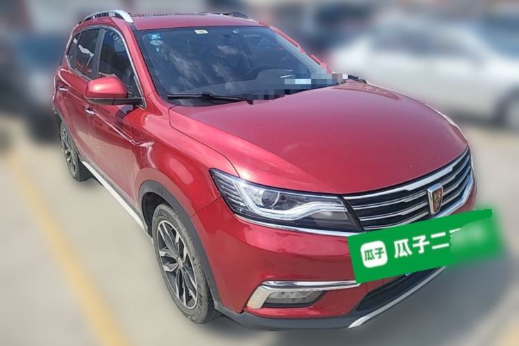 Used Roewe RX5 2016 20T Two-Wheel Drive Automatic Internet Smart Edition Front Right 45 Deg