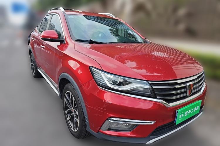 Used Roewe RX5 2016 30T Two-Wheel Drive Automatic Internet Smart Edition Front Right 45 Deg