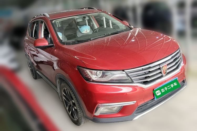 Used Roewe RX5 2016 20T Two-Wheel Drive Automatic Internet Smart Edition Front Right 45 Deg