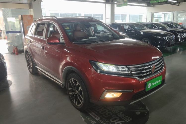 Used Roewe RX5 2016 30T Four-Wheel Drive Automatic Internet Smart Luxury Edition Front Right 45 Deg