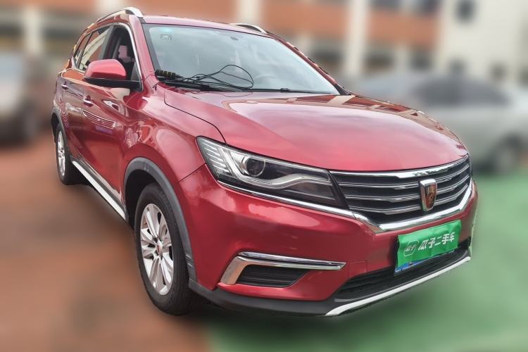 Used Roewe RX5 2016 20T Two-Wheel Drive Automatic Flagship Edition Front Right 45 Deg