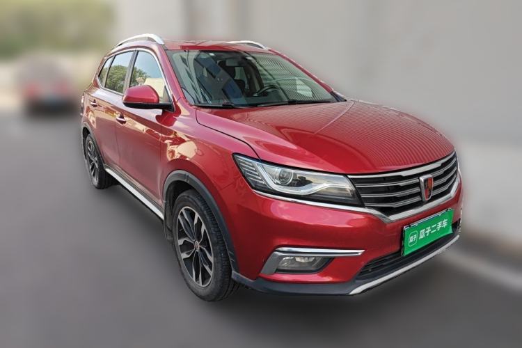 Used Roewe RX5 2016 20T Two-Wheel Drive Automatic Internet Smart Edition Front Right 45 Deg