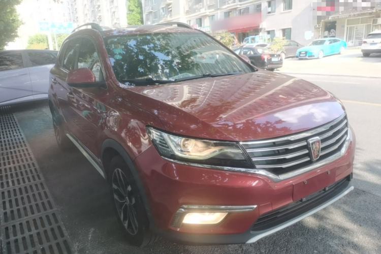 Used Roewe RX5 2016 20T Two-Wheel Drive Automatic Internet Smart Edition Front Right 45 Deg