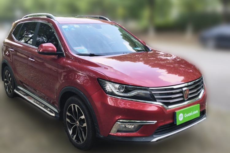 Used Roewe RX5 2016 30T Two-Wheel Drive Automatic Internet Smart Edition Front Right 45 Deg