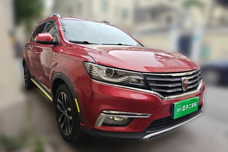 Used Roewe RX5 2016 20T Two-Wheel Drive Automatic Internet Smart Edition Front Right 45 Deg