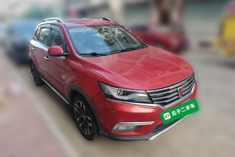 Used Roewe RX5 2016 20T Two-Wheel Drive Automatic Internet Smart Edition Front Right 45 Deg
