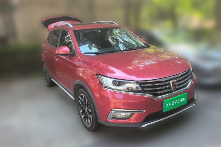 Used Roewe RX5 2016 30T Two-Wheel Drive Automatic Internet Smart Edition Front Right 45 Deg