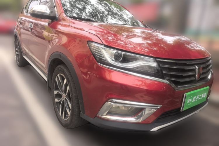 Used Roewe RX5 2016 20T Two-Wheel Drive Automatic Internet Smart Edition Front Right 45 Deg