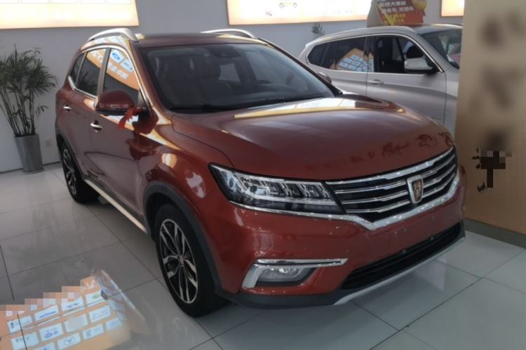 Used Roewe RX5 2016 30T Four-Wheel Drive Automatic Internet Smart Luxury Edition Front Right 45 Deg