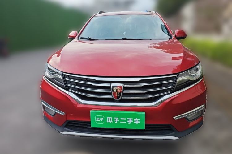 Used Roewe RX5 2016 30T Two-Wheel Drive Automatic Internet Smart Edition Front