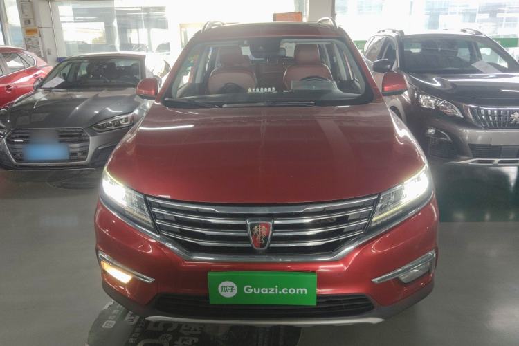 Used Roewe RX5 2016 30T Four-Wheel Drive Automatic Internet Smart Luxury Edition Front
