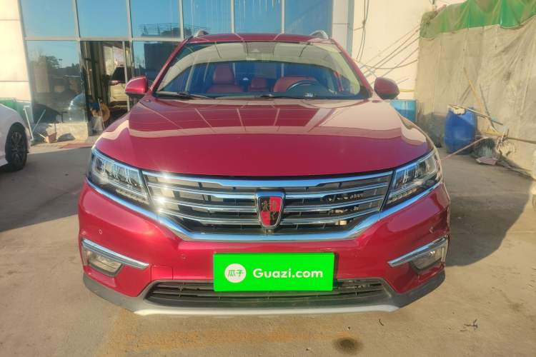 Used Roewe RX5 2016 30T Four-Wheel Drive Automatic Internet Smart Luxury Edition Front