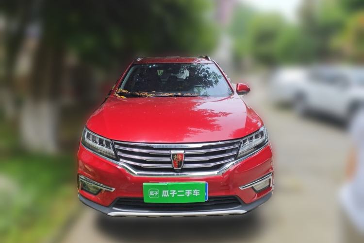Used Roewe RX5 2016 30T Four-Wheel Drive Automatic Internet Smart Luxury Edition Front