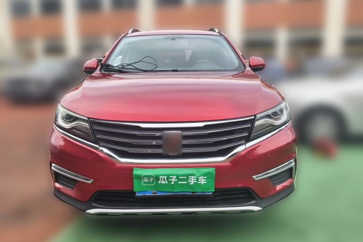 Used Roewe RX5 2016 20T Two-Wheel Drive Automatic Flagship Edition Front