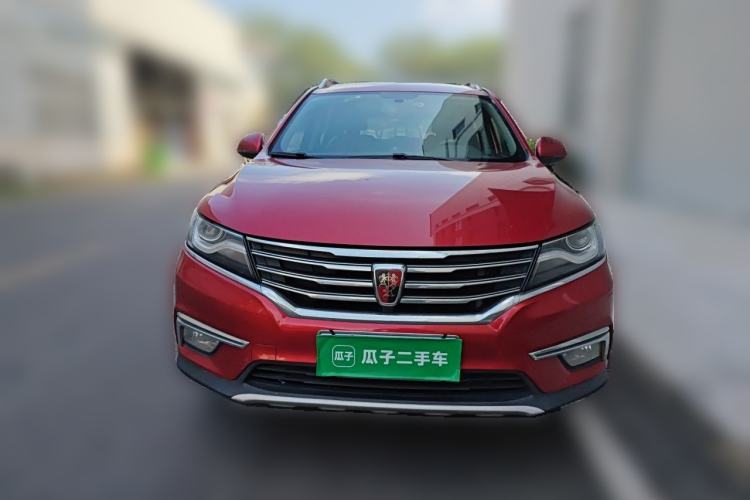 Used Roewe RX5 2016 20T Two-Wheel Drive Automatic Internet Smart Edition Front