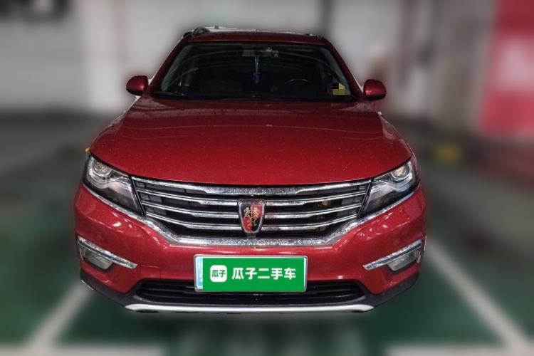 Used Roewe RX5 2016 20T Two-Wheel Drive Automatic Internet Smart Edition Front