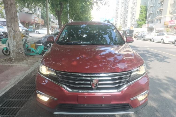 Used Roewe RX5 2016 20T Two-Wheel Drive Automatic Internet Smart Edition Front