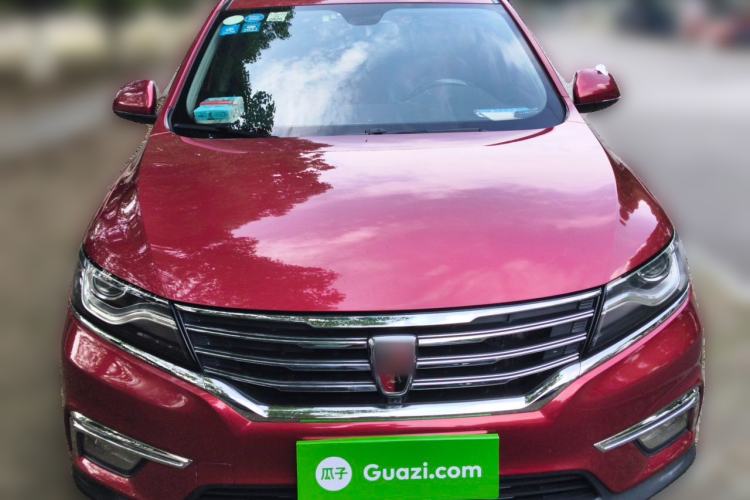 Used Roewe RX5 2016 30T Two-Wheel Drive Automatic Internet Smart Edition Front