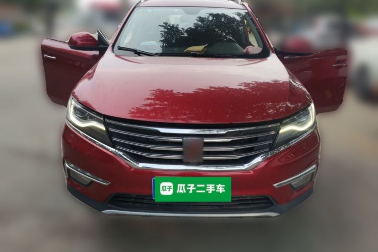Used Roewe RX5 2016 30T Two-Wheel Drive Automatic Internet Smart Edition Front