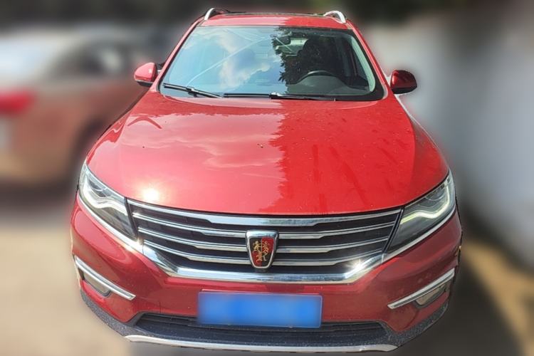 Used Roewe RX5 2016 20T Two-Wheel Drive Automatic Internet Smart Edition Front