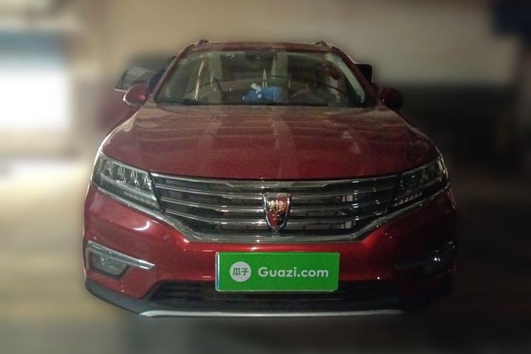 Used Roewe RX5 2016 30T Four-Wheel Drive Automatic Internet Smart Luxury Edition Front