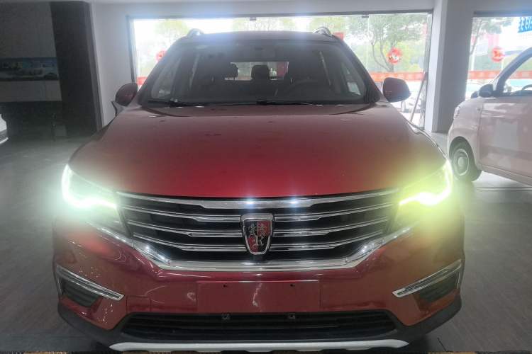 Used Roewe RX5 2016 20T Two-Wheel Drive Automatic Flagship Edition Front