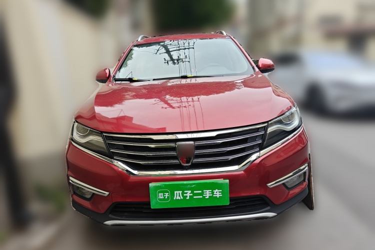 Used Roewe RX5 2016 20T Two-Wheel Drive Automatic Internet Smart Edition Front