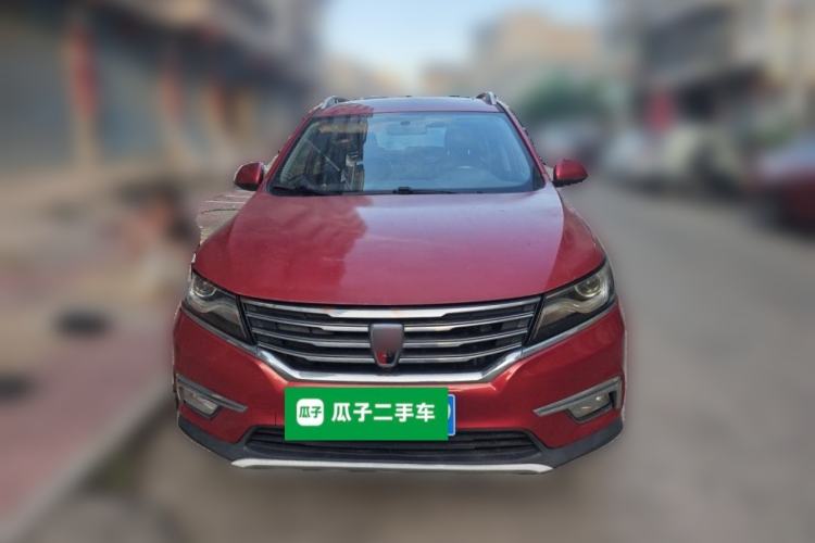 Used Roewe RX5 2016 20T Two-Wheel Drive Automatic Internet Smart Edition Front