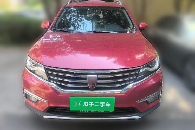 Used Roewe RX5 2016 30T Two-Wheel Drive Automatic Internet Smart Edition Front
