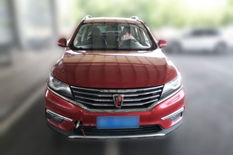Used Roewe RX5 2016 20T Two-Wheel Drive Automatic Internet Smart Edition Front