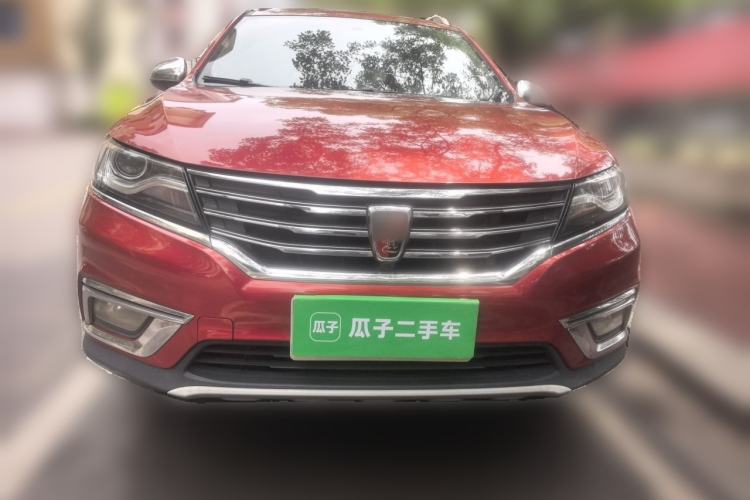 Used Roewe RX5 2016 20T Two-Wheel Drive Automatic Internet Smart Edition Front