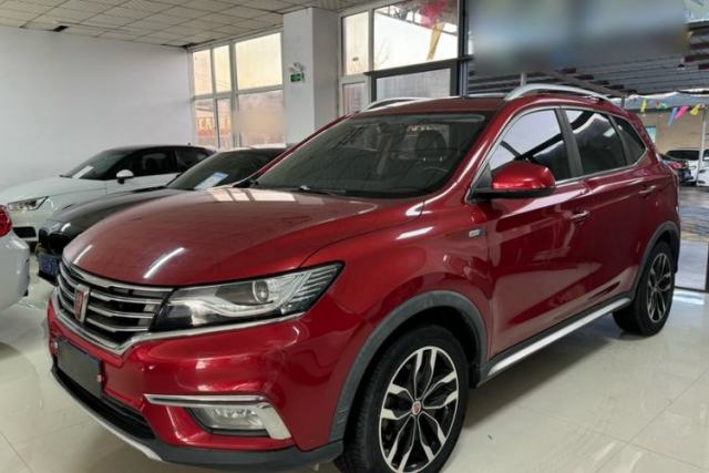 Used Roewe RX5 2016 20T Two-Wheel Drive Automatic Internet Smart Edition