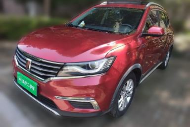 Used Roewe RX5 2016 20T Two-Wheel Drive Automatic Flagship Edition