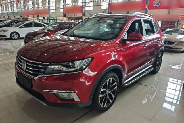 Used Roewe RX5 2016 20T Two-Wheel Drive Automatic Internet Smart Edition